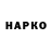 Метадон VHQ DisertEDIT