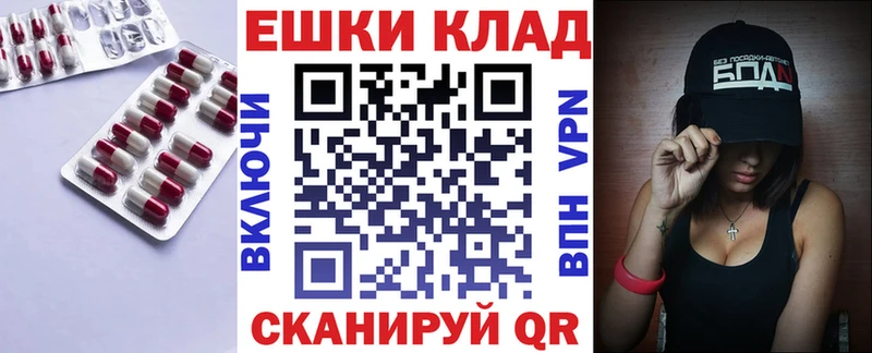 ЭКСТАЗИ mix Киселёвск