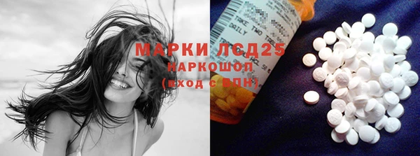 крисы Наволоки