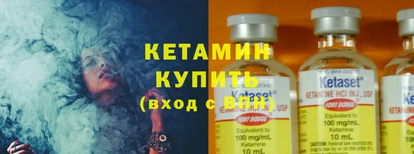 spice Навашино