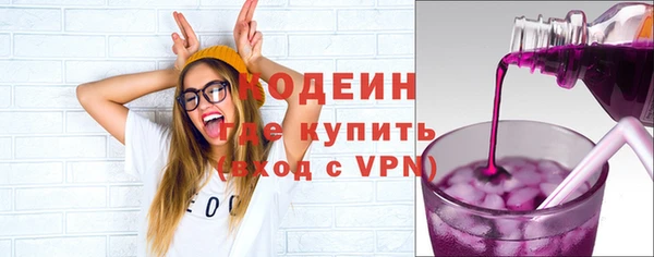 spice Навашино