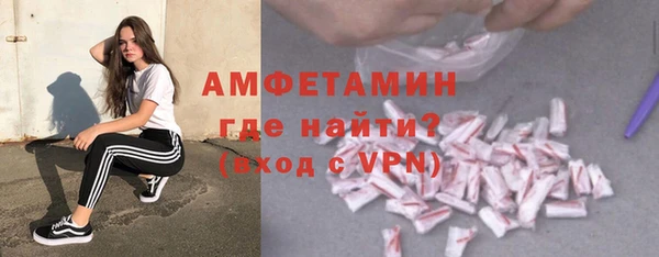 крисы Наволоки