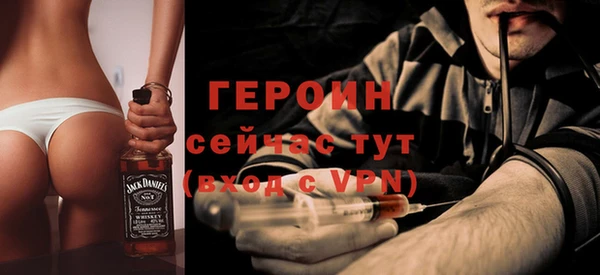 крисы Наволоки