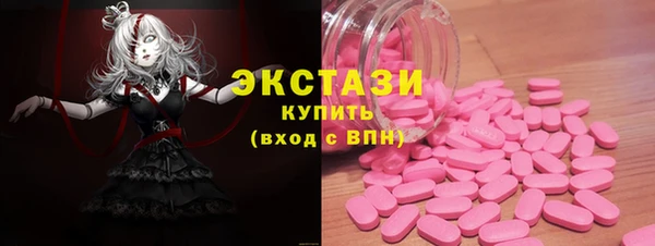 крисы Наволоки