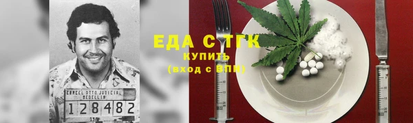 крисы Наволоки
