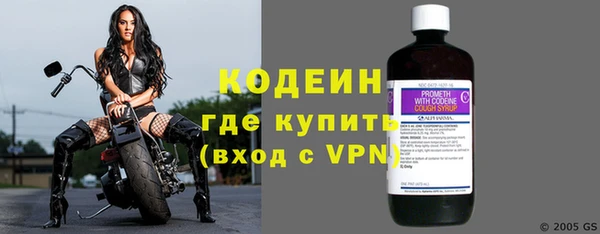 не бодяженный Апатиты
