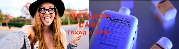 трава Надым