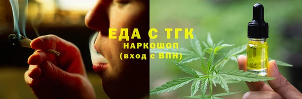 a pvp Анива