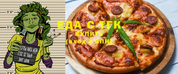 трава Надым