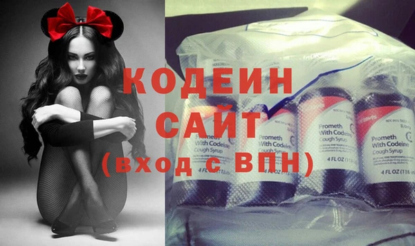 трава Надым