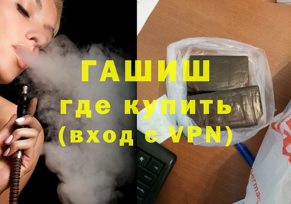 крисы Наволоки