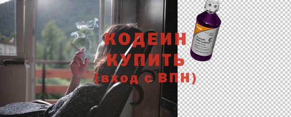 крисы Наволоки