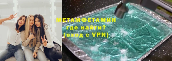 крисы Наволоки