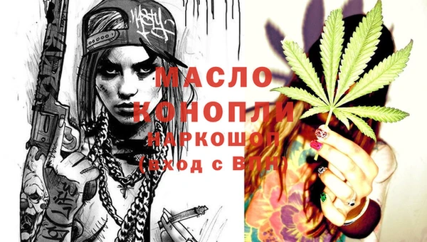 крисы Наволоки